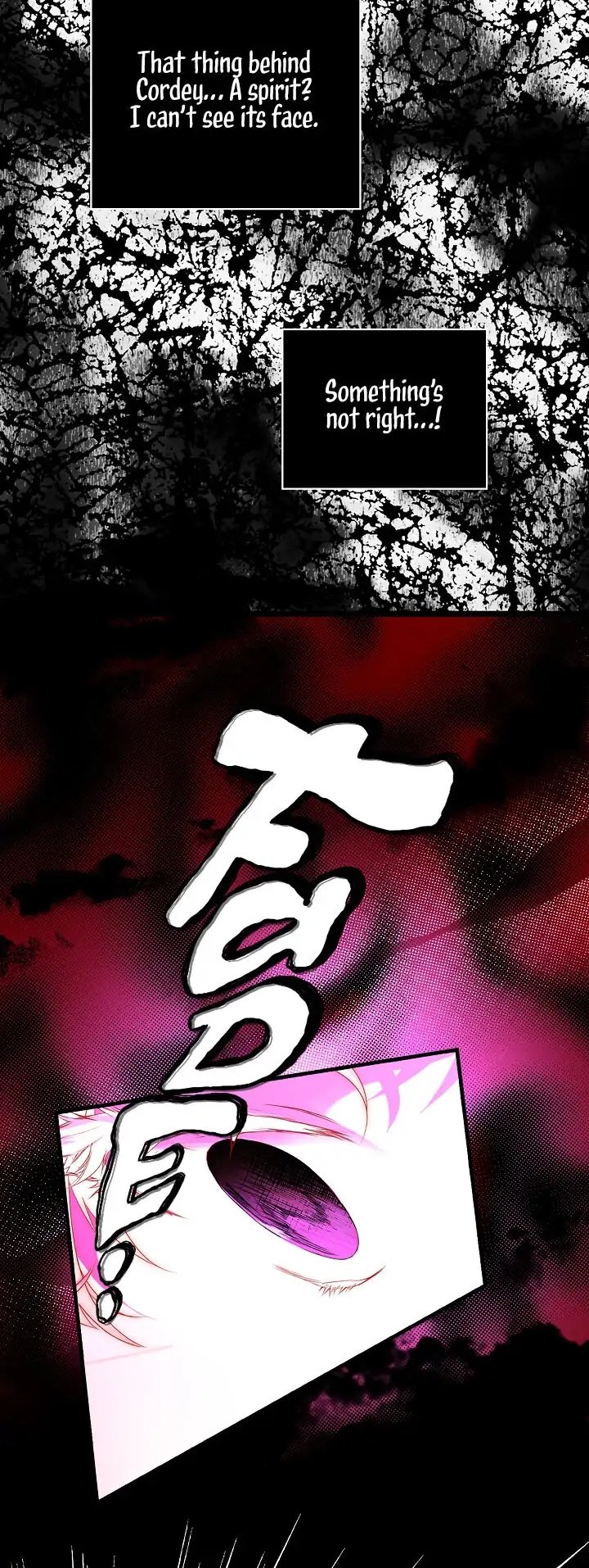 Secret Lady, Chapter 2 image 43